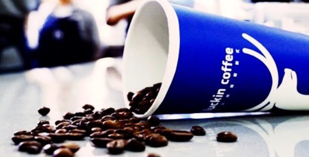 Luckin Coffee aims for 2,500 new stores in China to beat